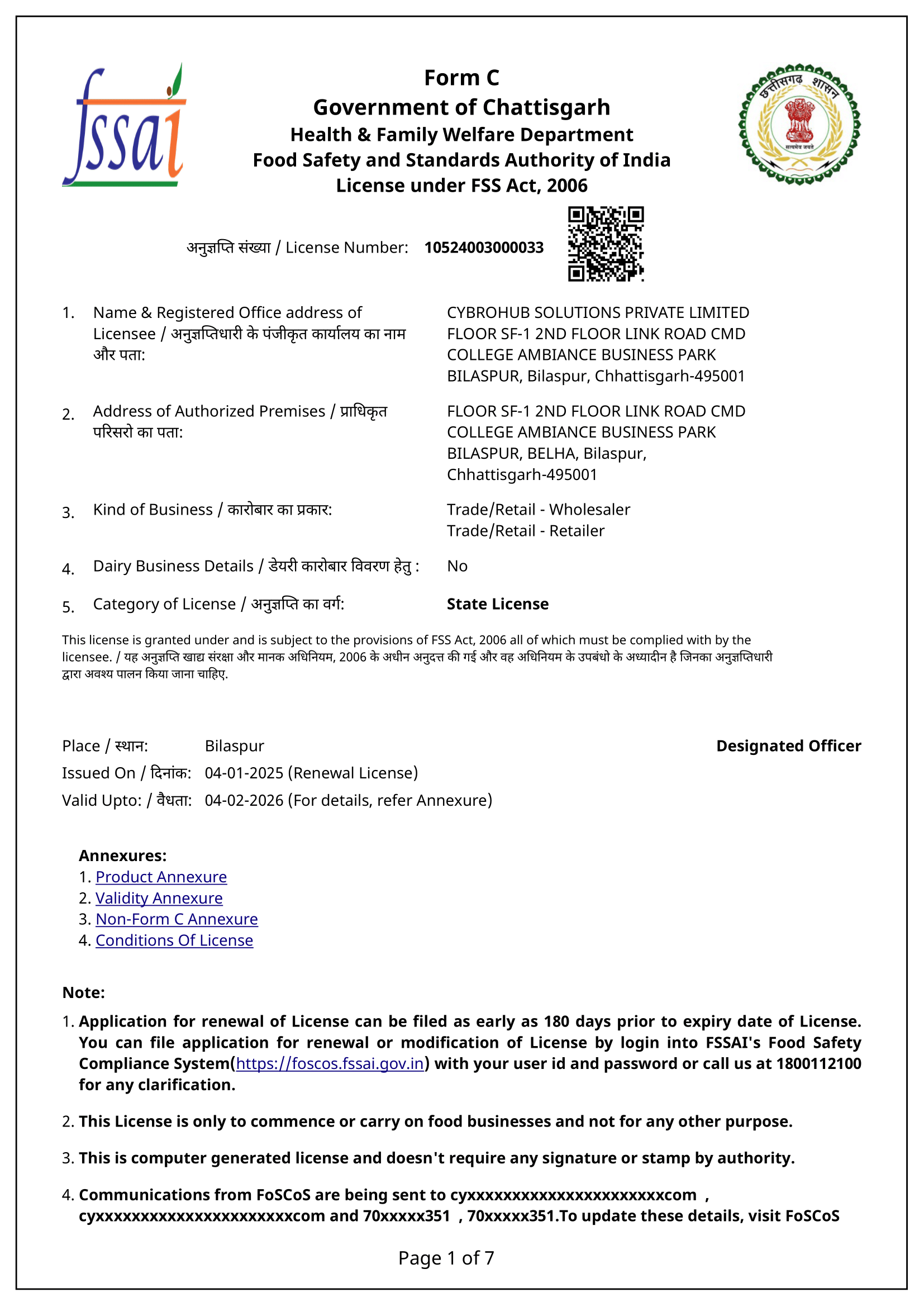 FSSAI LICENSE